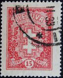 [Protective Cross, type BN7]