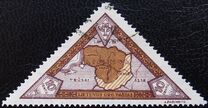 [Lietuvos vaikas - Lithuanian Child. Also as Imperforated with same price, type CC1]