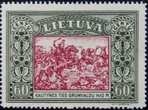 [Lietuvos vaikas - Lithuanian Child. Also as Imperforated with same price, 유형 CI1]