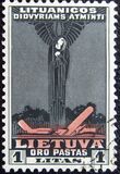 [The Death of Aviation Pioneers Darius and Girenas, Tip XDK]