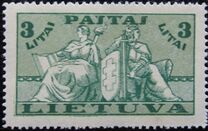 [Definitive Issue, տեսակ XDV1]