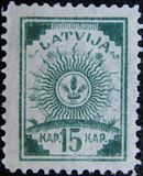 [As Previous Edition - Perforated, type A20]