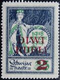 [No. 22 Overprinted with New Value, प्रकार N]