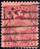 [Rising Sun - Values in Santims, type S19]