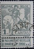 [Charity stamps, Tip AO]