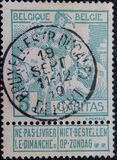 [Charity stamps, Tip AO2]