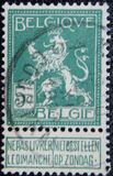 [National arms, type AS]