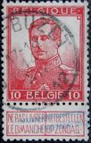 [King Albert - See Also No. 100-103, 類型 AT]