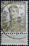 [King Albert - See Also No. 100-103, 類型 AT1]