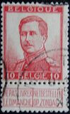 [King Albert - One button on Uniform, type AV]