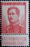 [King Albert - One button on Uniform, type AV1]