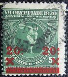 [Overprinted stamps, Tip BQ]