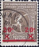 [Overprinted stamps, Tip BQ2]