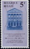 [International Security and Cooperation Conference, Tüüp AZY]