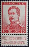 [King Albert - One button on Uniform, type AV1]