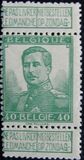 [King Albert - See Also No. 100-103, 類型 AT3]