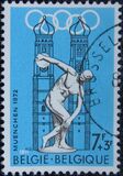 [Olympic Games - Munich, Germany, 유형 ANI]