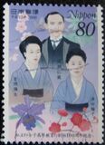 [The 100th Anniversary of Private Higher Education for Women, タイプ DSV]