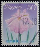 [Flowers, type HWB]