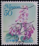 [Flowers, type HWE]