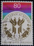 [The 100th Anniversary of The Japan Academy Prize, type HZA]