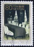 [The 100th Anniversary of The Japan Academy Prize, type HZC]