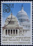 [The 50th Anniversary of the Japan-U.S. Mutual Cooperation and Security Treaty, Typ HZU]