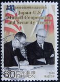 [The 50th Anniversary of the Japan-U.S. Mutual Cooperation and Security Treaty, Typ HZV]