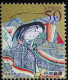 [Letter Writing Day, Typ IAR]