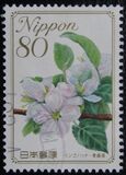 [Flowers, type IIC]