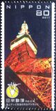 [Digital TV Broadcasting in Japan, type IKB]