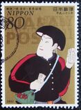 [Philatelic Week - The 140th Anniversary of Japan's Postal Service, 類型 IKC]