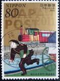 [Philatelic Week - The 140th Anniversary of Japan's Postal Service, 類型 IKD]
