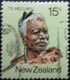 [Maori Personalities, тып ADA]