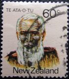 [Maori Personalities, тып ADE]