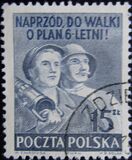 [Six-Years Plan, type XLC]