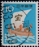 [New Year - Treasure Ship, tip AXX1]