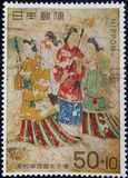 [Asuka Archaeological Conservation Fund. Takamatsuzuka Kofun Tomb Murals, type AZO]