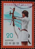[The 35th National Athletic Meeting, Tochigi, тып BJX]