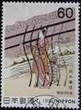 [Philatelic Week - Details of Harunobu Suzuki's Illustrations of Tale of Genji by Lady Murasaki, type BKT]