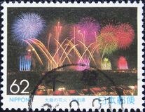[Prefectural Stamps - Kagoshima & Akita, Typ CEG]