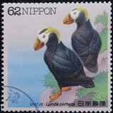 [Water Birds - Tufted Puffin & Hooded Cranes, type CIP]