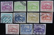 [Definitives - Inscription: "ČESKO POSTA SLOVENSKÁ", tegund C]