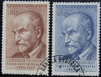 [The 10th Anniversary of the Death of J. Gregor Tajovsky (Writer), type CF]