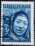 [International Women's Day, type CU]