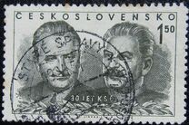 [The 30th Anniversary of Czechoslovak Communist Party., type DC]