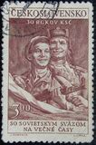 [The 30th Anniversary of Czechoslovak Communist Party., type DE]