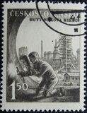 [Industrial Development, տեսակ EZ]