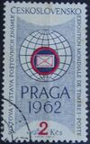 [PRAGA 1962 International Stamp Exhibition, タイプ ZV]