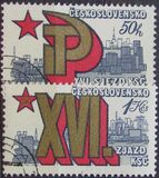 [The 16th Czechoslovak Communist Party Congress, typ CAD]